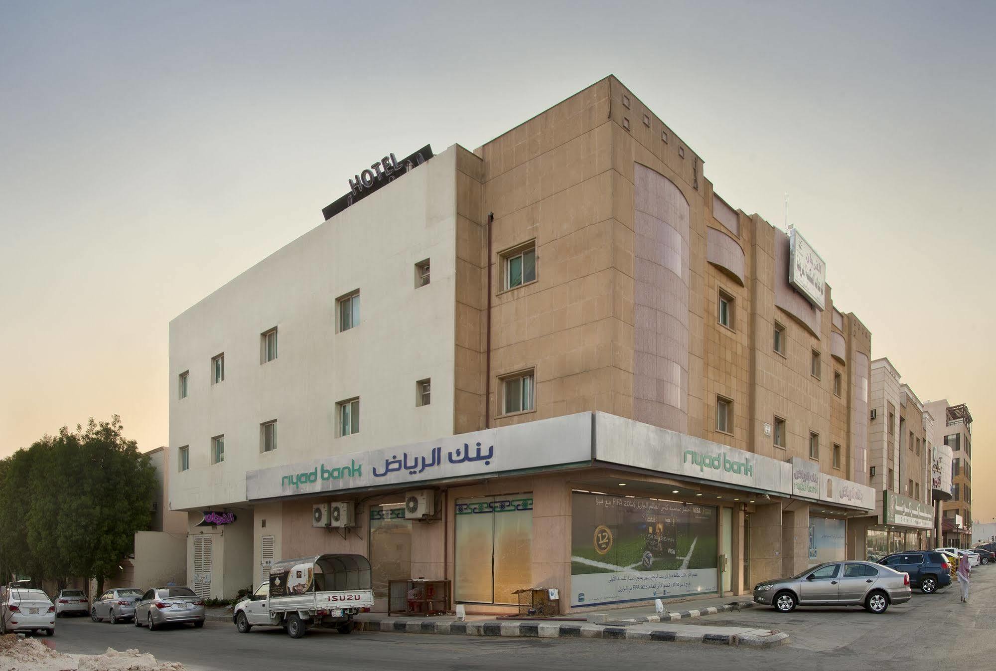 Al Farhan Hotel Suites Al Aqiq Riyadh Exterior photo